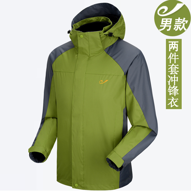 男款雙層沖鋒衣廠家生產定制批發定做團購網購