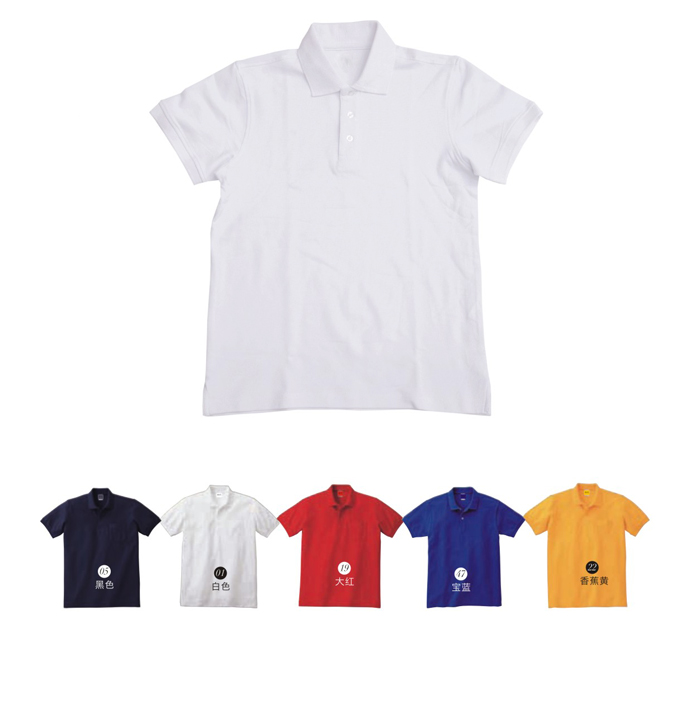 定制T恤衫的起源和分類有哪些以及價格注意事項